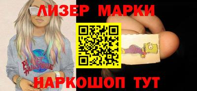 меф VHQ Аша