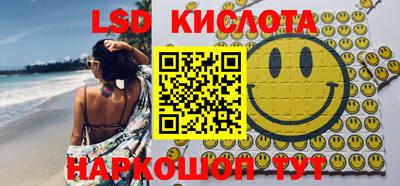дурь Баксан