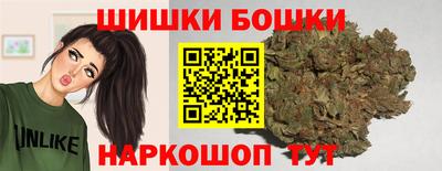 PSILOCYBIN Ачхой-Мартан
