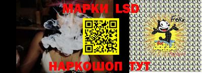 дурь Баксан