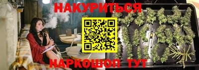 меф VHQ Аша