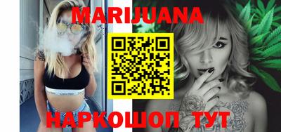PSILOCYBIN Ачхой-Мартан