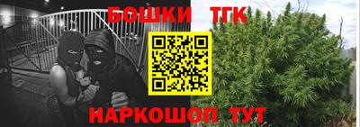 меф VHQ Аша