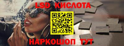 дурь Баксан