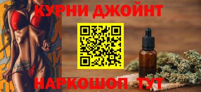 меф VHQ Аша
