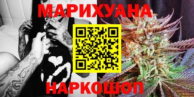 дурь Баксан