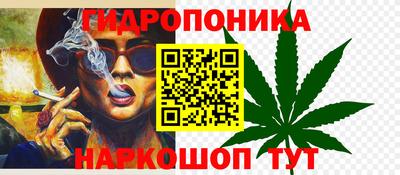 меф VHQ Аша