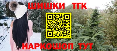 меф VHQ Аша