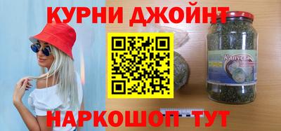 меф VHQ Аша