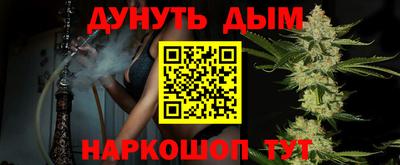 дурь Баксан