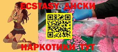 меф VHQ Аша