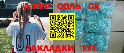 дурь Баксан