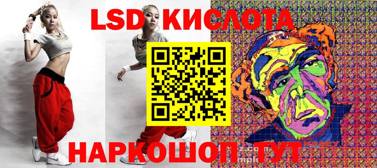 Cocaine  Вход с VPN  ТГК  Полысаево  Амфетамин кристаллы  ГАШ  МАРИХУАНА  Мефедрон  